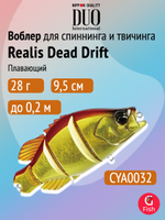 Воблер для рыбалки DUO Realis Dead Drift 100, CCC4517 Aoriayu, 100 мм, 12 г, плавающий, свимбейт