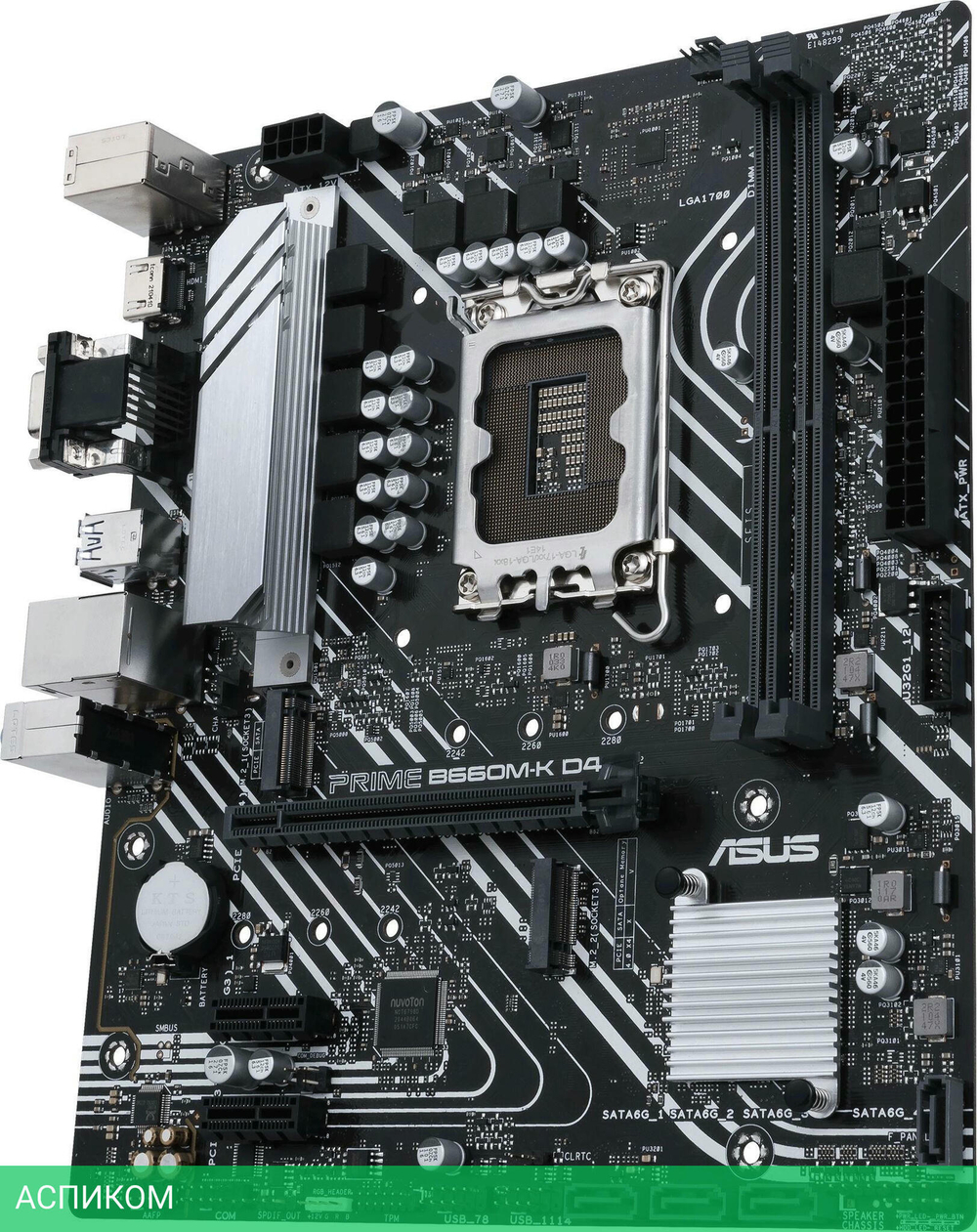 Материнская плата ASUS Prime B660M-K D4 DDR4