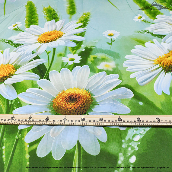 Поплин &quot;Пакистан-принт №38&quot; | ш.220 см | 110 г/м² | хлопок-100%