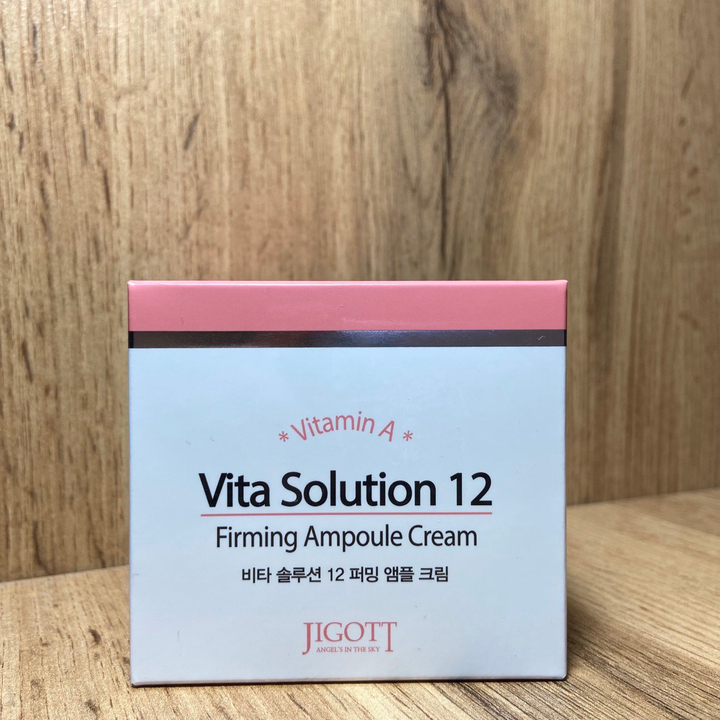 Крем для лица Jigott Vita Solution 12 Firming Ampoule Cream ампульный омолаживающий 100 мл