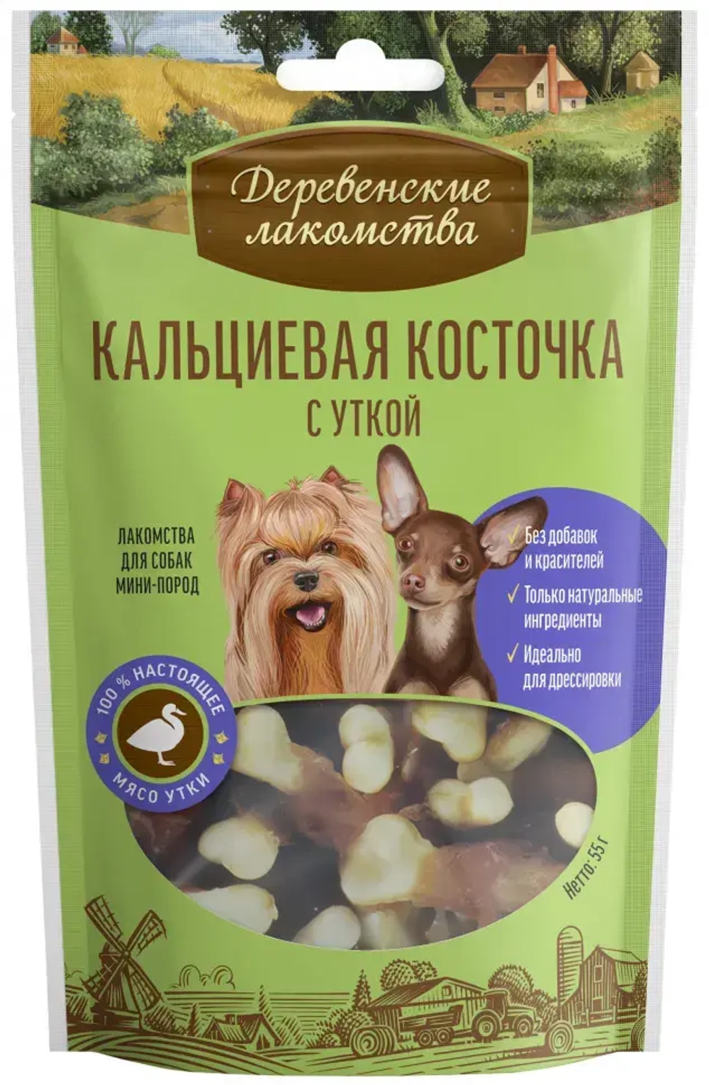 Деревенские лакомства для собак мелких пород кальциевая косточка с уткой 55 г