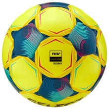 Мяч футб. SELECT Brillant Super TB V25, 3615971552,р.5, FIFA PRO, ПУ, 32 пан. термосш, желтый