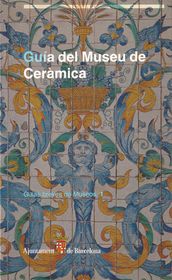 Скульптура