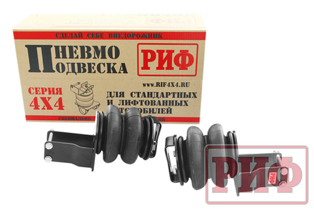 Пневмоподвеска для Nissan Navara D40 на задний мост для лифтованной подвески 50 мм РИФ