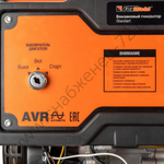 Бензиновый генератор FoxWeld Standart G3500 E