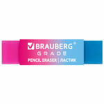 Ластик полупрозрачный BRAUBERG «Grade», 60×15×10 мм, картонный держатель, цвет ассорти, 36 штук в упаковки.