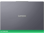 Ноутбук Lenovo IdeaPad Slim 3 15AHP10 83KA0015RK