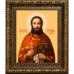 Евгений Исадский, пресвитер, священномученик. Икона на холсте.