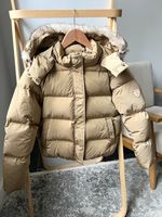 Пуховая куртка Bonpoint, 158