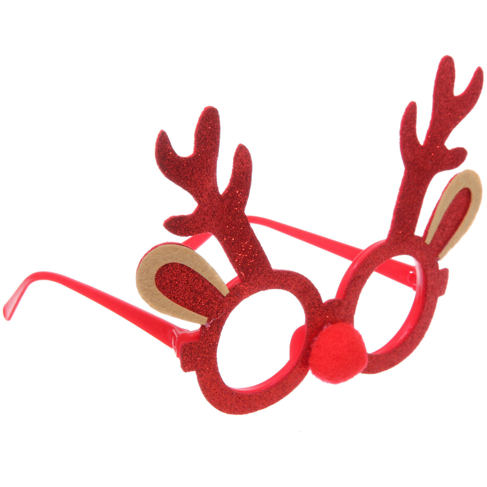 Очки карнавальные «Весёлый праздник»