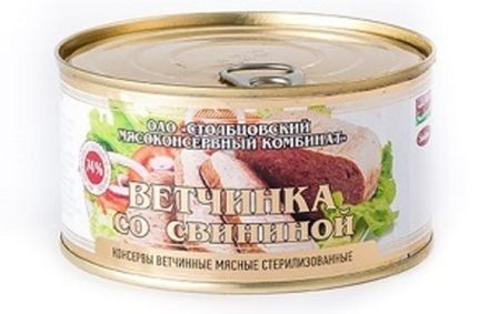 Лучшую Белорусскую тушенку из говядины, свинины, конины, индейки и ...