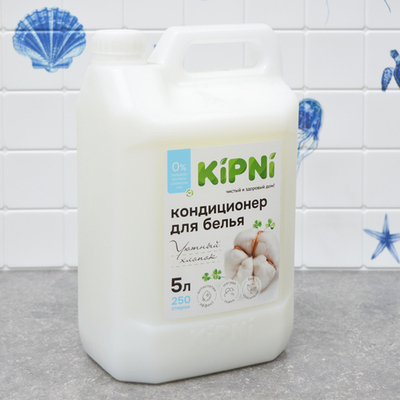 Кондиционер для белья "Уютный хлопок", канистра 5л