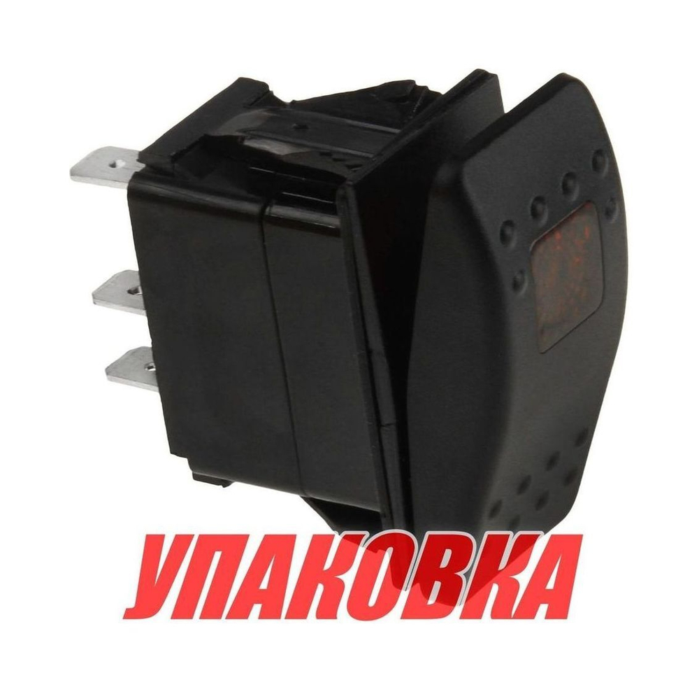 Переключатель двухпозиционный ON-OFF 12 В/20А 5Р с подсветкой (упаковка из 100 шт.)