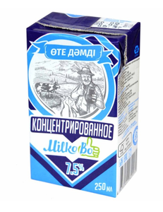 МОЛОКО КОНЦЕНТРИРОВАННОЕ MILKOBO 7.5% 250МЛ