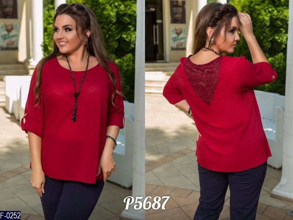 Блуза F-0252 Фабрика Моды