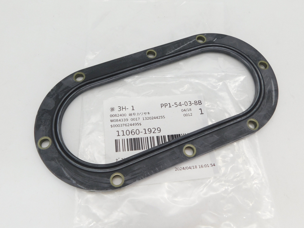 прокладка топливного насоса Kawasaki Vulcan VN1500 VN1600 11060-1929