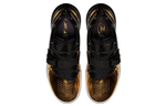 Кроссовки Nike Air Force 270 "Gold Standard"