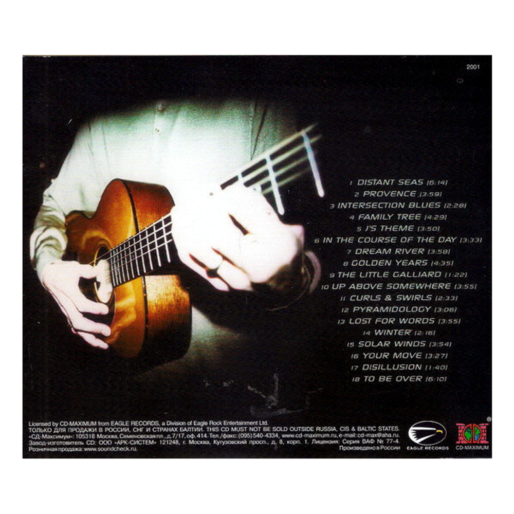 Steve Howe / Natural Timbre (RU)(CD)
