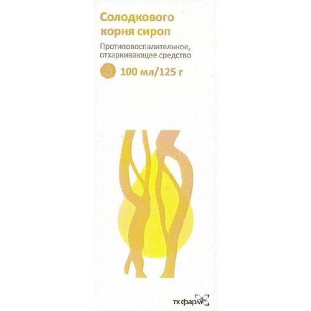 Солодки корня сироп 100мл