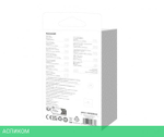 Кабель Baseus CoolPlay 2m White (CAKW000502)