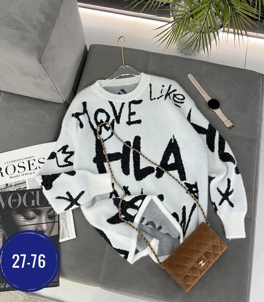 Свитер 50342904 Fabrika