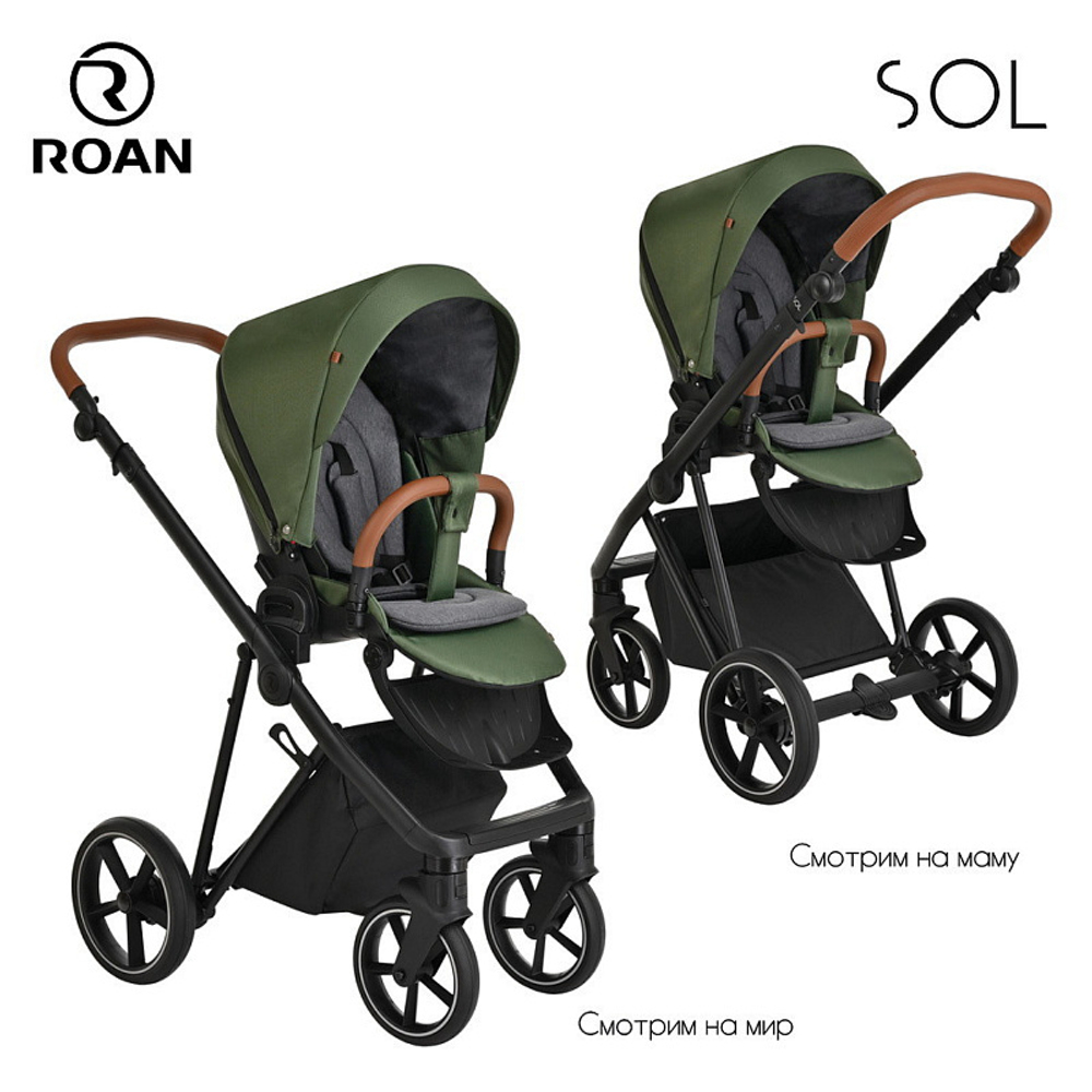 Детская коляска Roan Sol 2 в 1 RSL/1013 Boho Green