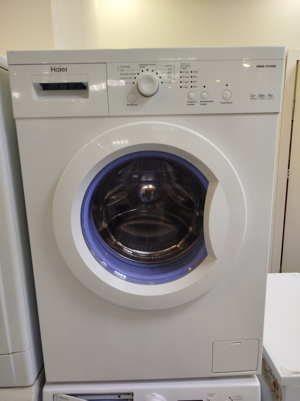 Стиральная машина Haier HW60-1010AN б/у фронтальная 6 кг до 1000 об/мин