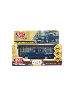 Машинка детская металлическая 12 см