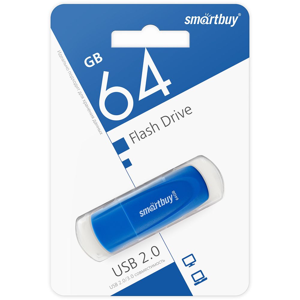 USB карта памяти 64ГБ Smart Buy Scout (синий)