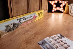 BelFloor Universal 12 BF12-437-UN, 1,659 м²