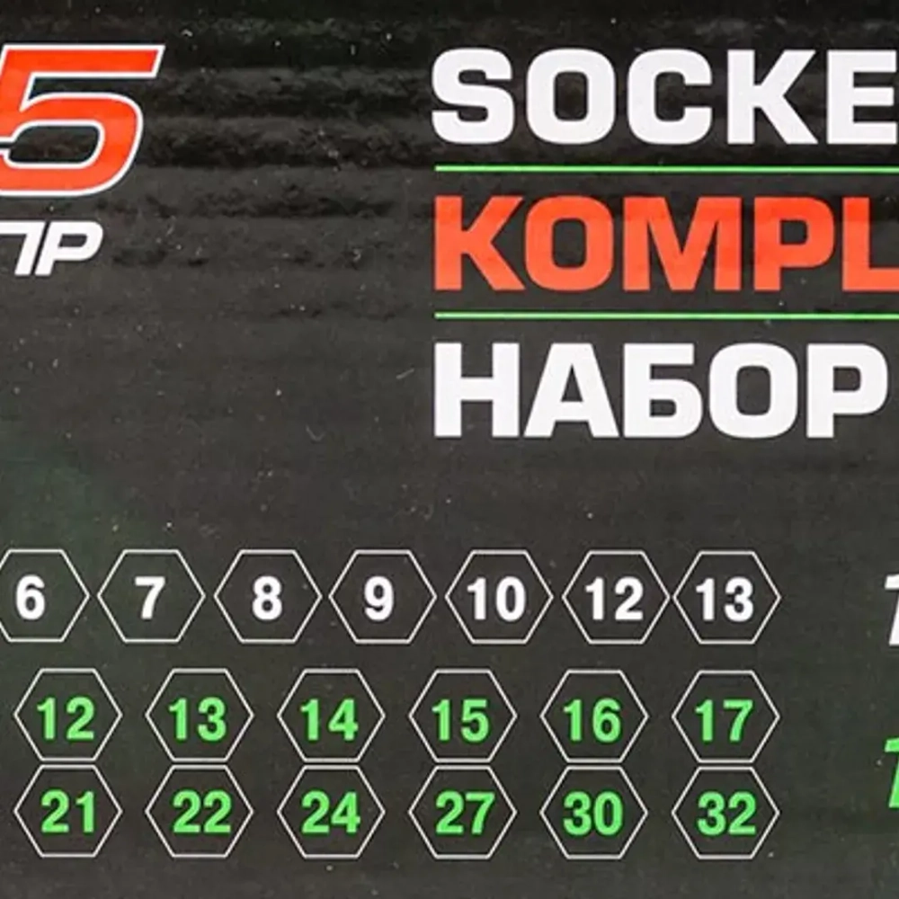 Головки 1/4'', 1/2'', набор 25пр. (6гр.) RockForce RF-50121G