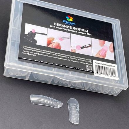 Bloom Верхние Формы для наращивания ногтей №1 (средний изгиб), 120 шт