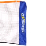 Сетка складная для игры в бадминтон с регулировкой высоты, 300*85/150 см