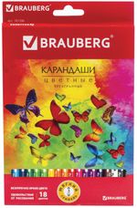 Карандаши цветные BRAUBERG "Бабочки", набор 18 цветов, трехгранные, корпус с полосками, 181286