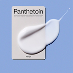 Ультраувлажняющий барьерный крем для обезвоженной кожи Manyo Panthetoin Cream