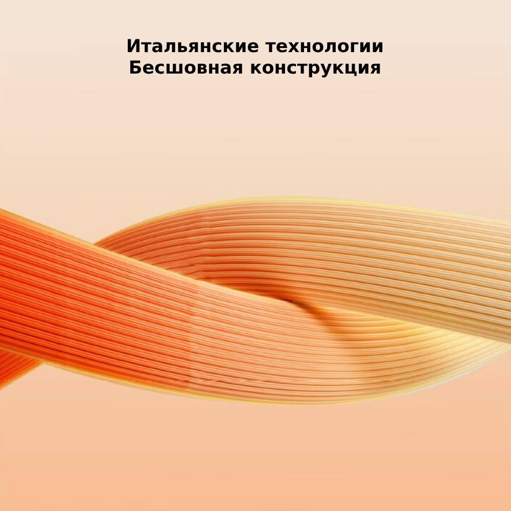 Термобелье UTO комплект Ski ThermoLite Nilit 933102