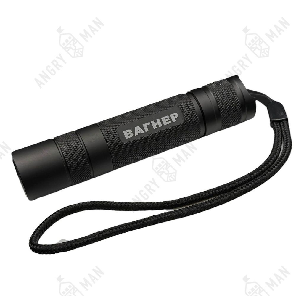 Компактный тактический фонарик Wainlight H1307 "Вагнер", ВоенПро