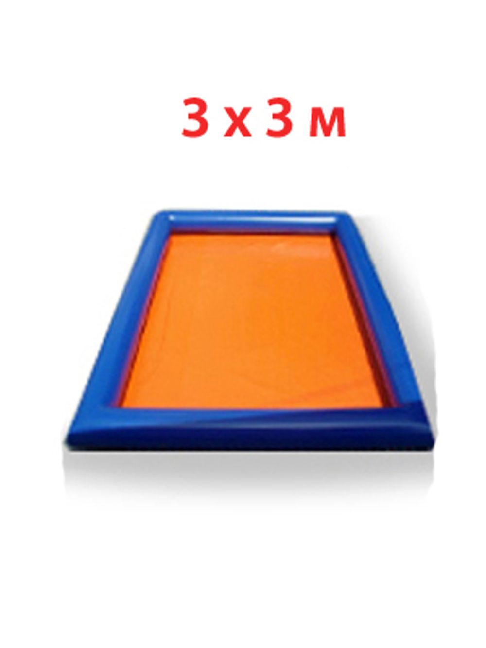 Бассейн квадратный 3х3