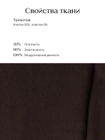 Летняя женская юбка с завязками