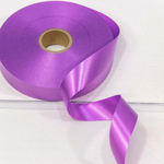 Лента Полипропилен 2см х 110м (Фиолетовый)