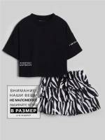 Костюм для девочки с юбкой-шорты на весну