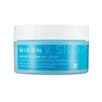 MIZON Увлажняющий крем со снежными водорослями - ATER VOLUME EX CREAM BIG SIZE 230мл