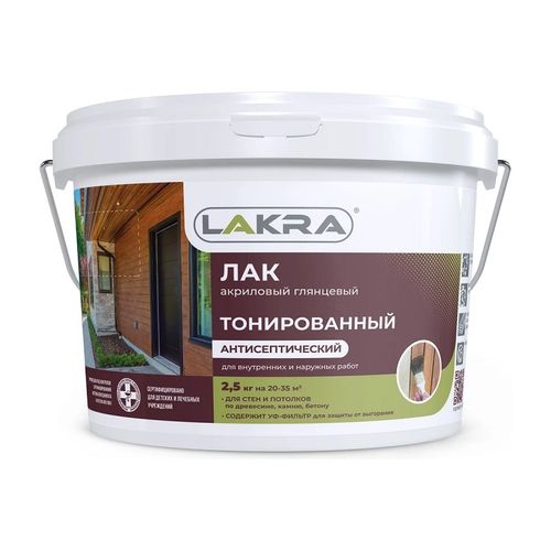 Лак акриловый тонированный Лакра бесцветный 2,5 кг