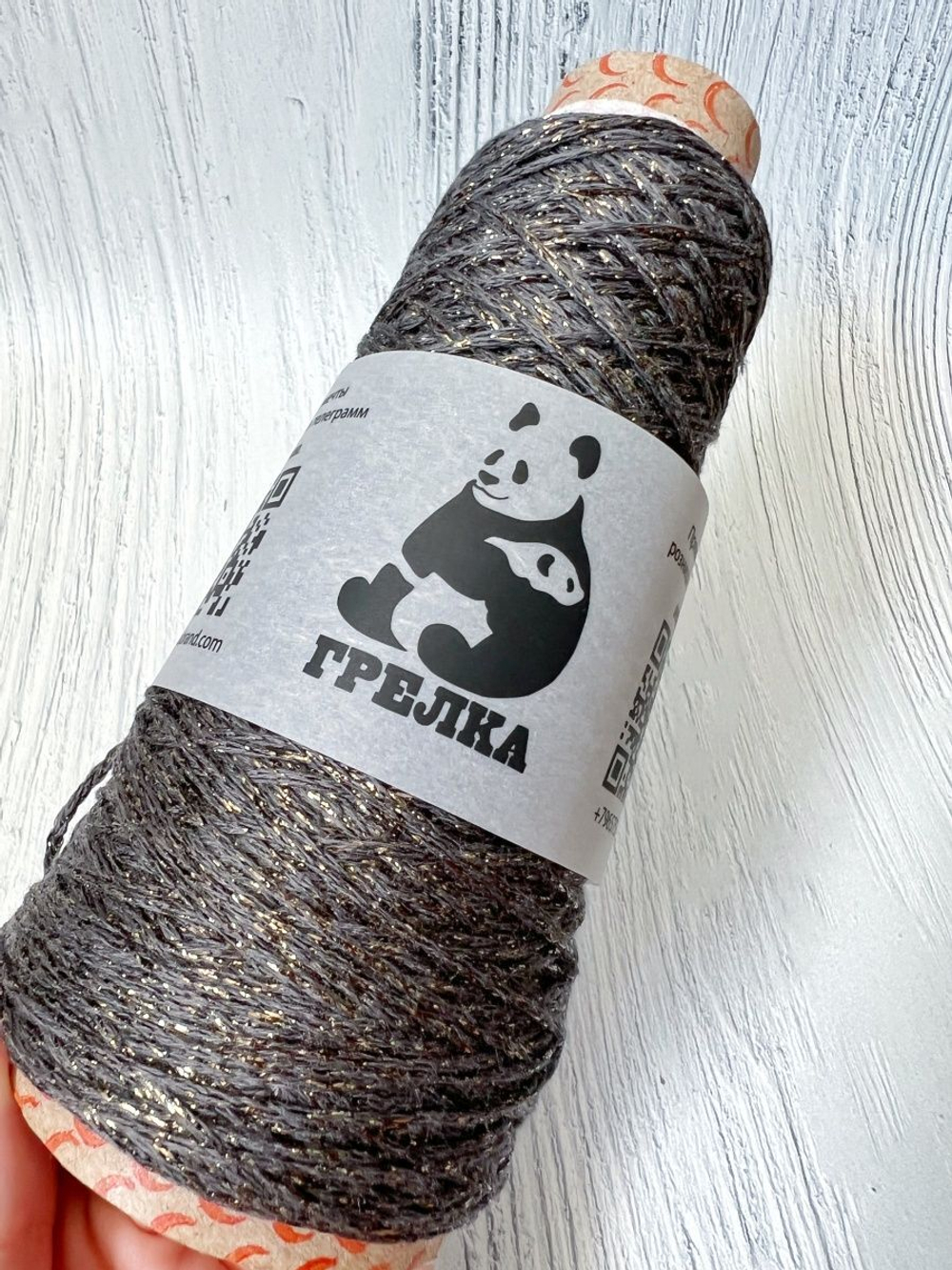 Пряжа для вязания Альмашайн