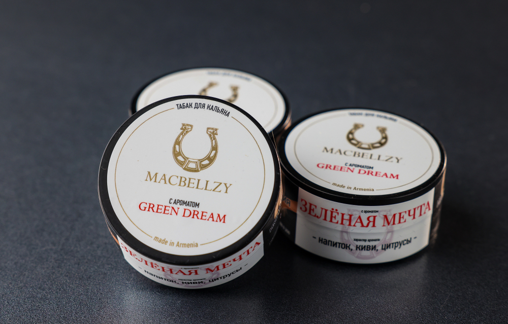 Green Dream Gold 25 гр