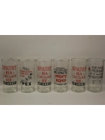 Набор стаканов