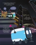 Города России в комиксах. От Москвы до Хабаровска