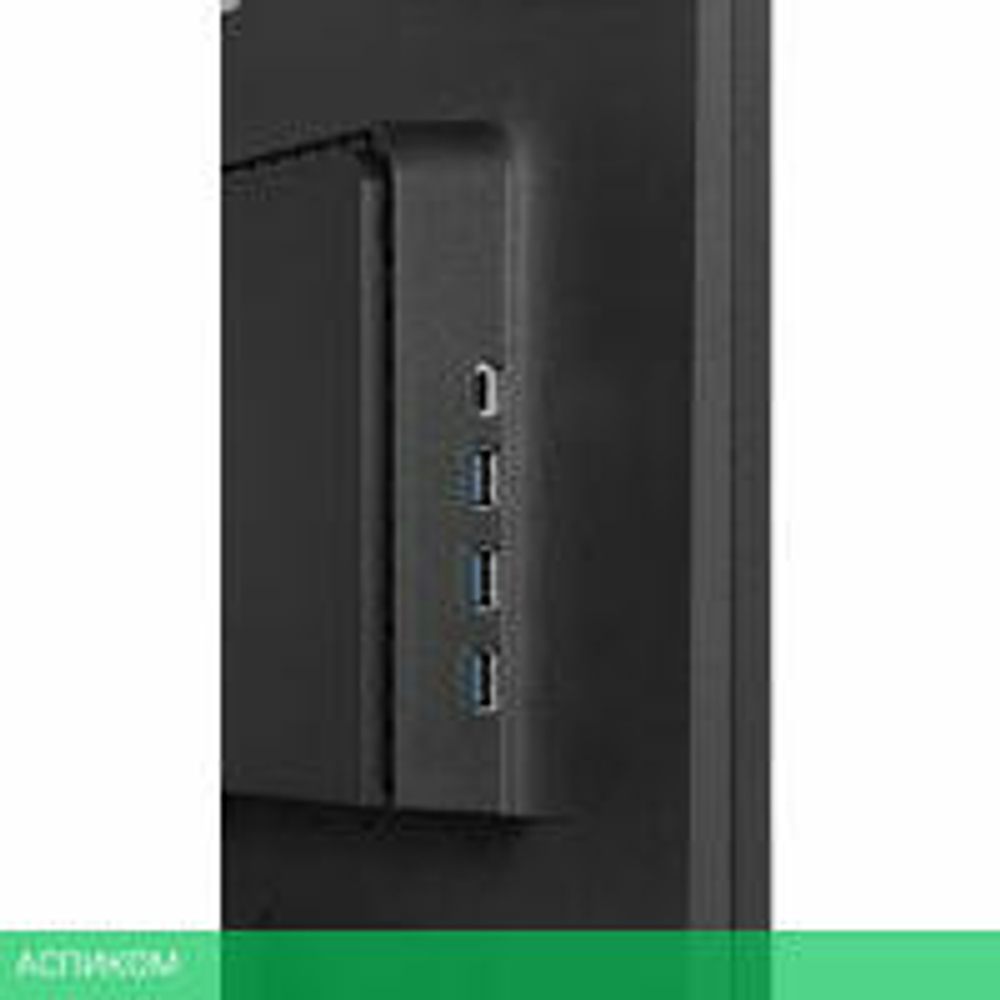 Монитор Iiyama ProLite XU2495WSU-B7