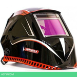 Сварочная маска Aurora Sun-9 Max Expert (20266)