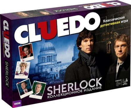 Настольная игра "Cluedo. Шерлок"